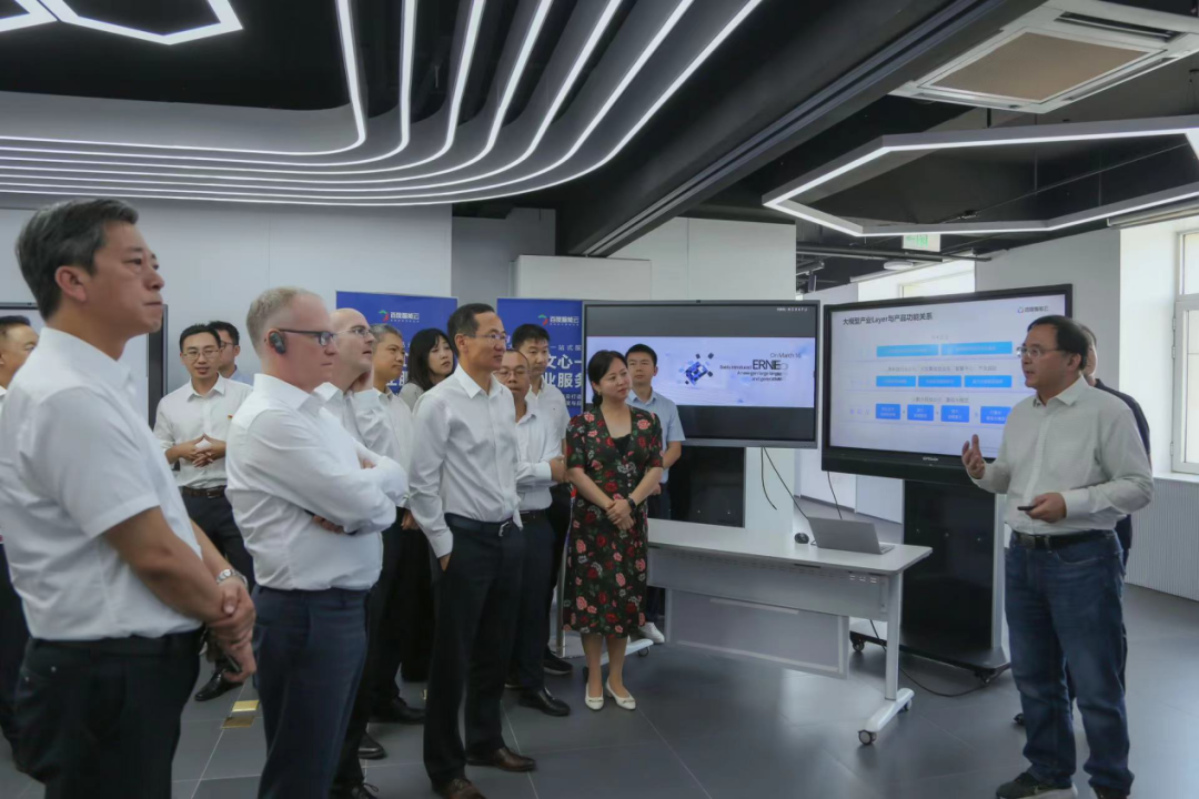 mile米乐集团受邀参加一汽-大众数字化转型体验日，“大决策”构建数智化开展新方向